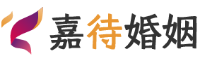 天津南开区婚姻调解
